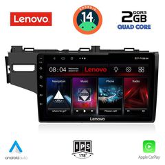 Εργοστασιακή οθόνη OEM HONDA Jazz 2013 - 2019 με οθόνη αφής 10″ & Android 14!! GPS-Bluetooth-USB-SD ΓΡΑΠΤΗ εγγύηση 2 ετών!!