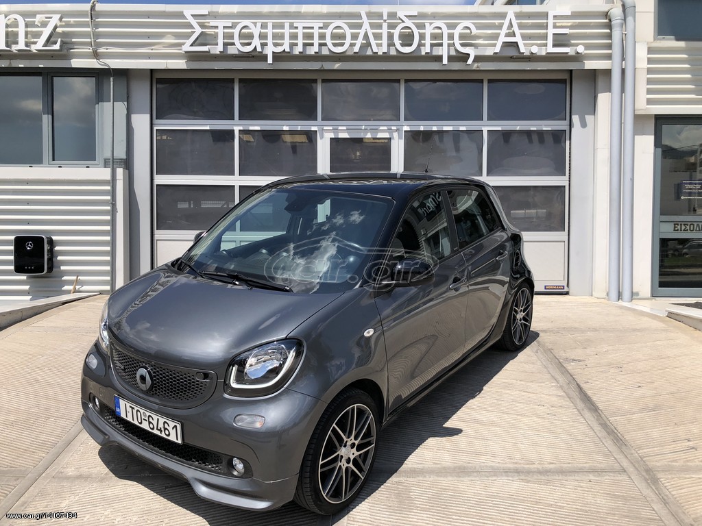 Smart ForFour 2016 BRABUS Ελληνικό