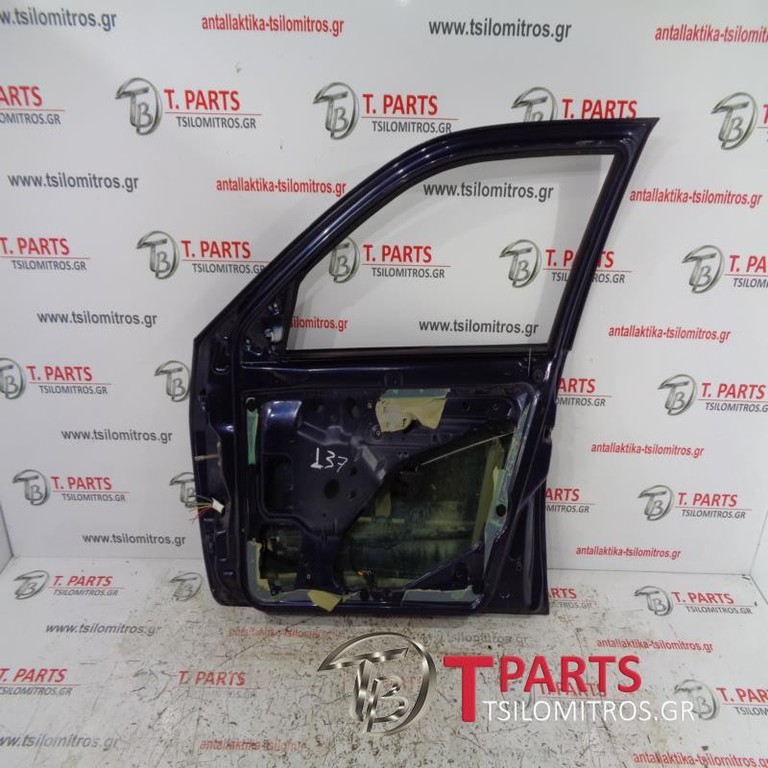 Πόρτες VW-Polo-(1994-1999) 6N1 Μπροστά Δεξιά Μπλέ