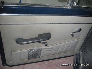 Fiat 1963 Millecinquecento -thumb-5