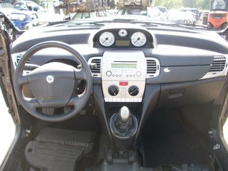 ΤΑΜΠΛΟ LANCIA YPSILON 