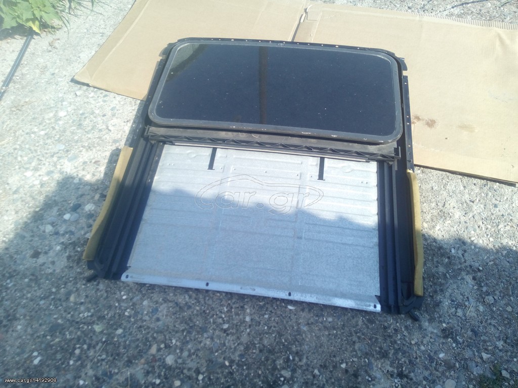 Ηλιοροφή απλή