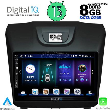 Εργοστασιακή οθόνη OEM Isuzu D-Max 2012-2020 με οθόνη αφής 9″ & Android 13 !! GPS-Bluetooth-USB-SD-MP3 ΓΡΑΠΤΗ εγγύηση 2 ετών!!