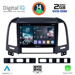 Εργοστασιακή οθόνη OEM HYUNDAI Santa fe 2006-2013 με οθόνη αφής 9″ & Android 14!! GPS-Bluetooth-USB-SD-MP3 ΓΡΑΠΤΗ εγγύηση 2 ετών!!