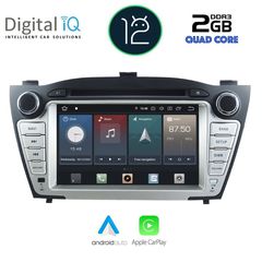 Εργοστασιακή οθόνη OEM HYUNDAI Ix35 2010-2015 με οθόνη αφής 7″ & Android 12 !! GPS-Bluetooth-DVD-USB-SD-MP3  2 Χρόνια Γραπτής Εγγύησης!!