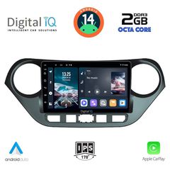 Εργοστασιακή οθόνη OEM HYUNDAI I10 2014-2020 με οθόνη αφής 9″ & Android 14 !! GPS-Bluetooth-USB-SD-MP3 ΓΡΑΠΤΗ εγγύηση 2 ετών!!