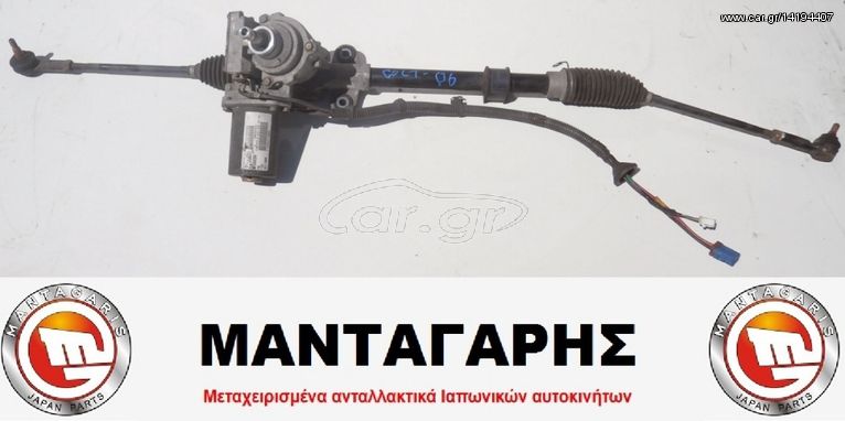 MITSUBISHI COLT ΚΡΕΜΑΓΙΕΡΑ (2004-2008) [MR594094]