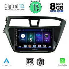 Εργοστασιακή οθόνη OEM HYUNDAI I20 2014-2019 με οθόνη αφής 9″ & Android 13 !! GPS-Bluetooth-USB-SD-MP3 ΓΡΑΠΤΗ εγγύηση 2 ετών!!