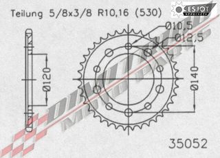 GSX 1250 10-16 ΓΡΑΝΑΖΙΑ ΕΜΠΡΟΣ & ΠΙΣΩ
