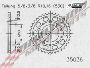 TRIDENT 750 91-98 ΓΡΑΝΑΖΙΑ ΕΜΠΡΟΣ & ΠΙΣΩ