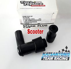 Πίπα Wstandard για scooter και παπί..