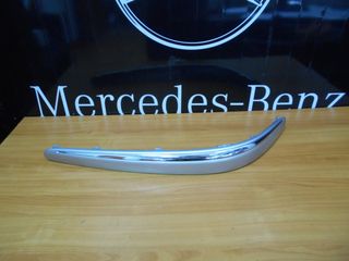 Mercedes Μεταχειρισμένη Φάσα Προφυλακτήρα Εμπρός Αριστερά Ασημί - E Class W211 - A2118850512