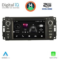 Εργοστασιακή οθόνη OEM JEEP Wrangler 2007-2016 με οθόνη αφής 7″ & Android 14!! GPS-Bluetooth-DVD-USB-SD-MP3 ΓΡΑΠΤΗ εγγύηση 2 ετών!