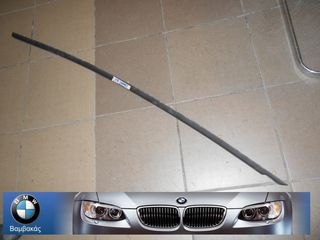 ΔΙΑΚΟΣΜΗΤΙΚΟ BMW E36 COMPACT ΔΕΞΙΑΣ ΠΟΡΤΑΣ ''BMW Βαμβακάς''