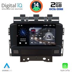 Εργοστασιακή οθόνη OEM Opel Astra J 2010–2016 με οθόνη αφής 7″ & Android 14 !! GPS-Bluetooth-USB-SD-MP3 εγγύηση 2 ετών!!