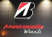 ANASTASIADIS STYLE BMW 19'' ZANTEΣ (19244)-thumb-2