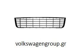 Σίτα προφυλακτήρα μεσαία  (ΚΑΙΝΟΥΡΓΙΟ) . VW , GOLF 5  