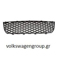 Σίτα προφυλακτήρα μεσαία  (ΚΑΙΝΟΥΡΓΙΟ) . VW , GOLF 5  , GTI