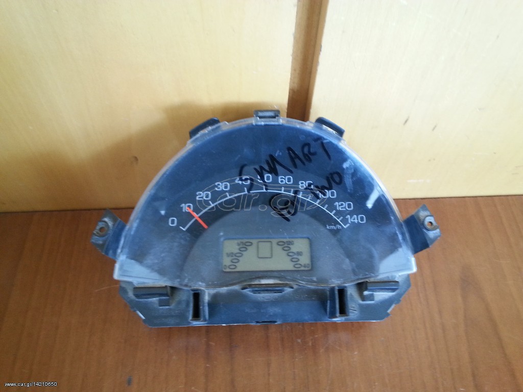 ΚΟΝΤΕΡ SMART 450 FOUR TWO 700CC 2000-2005