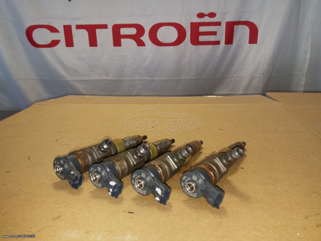 ΜΠΕΚ ΠΕΤΡΕΛΑΙΟΥ ΓΙΑ CITROEN PEGEUOT ΕΛΕΞΤΕ ΕΝΤΟΣ ΤΑ ΜΟΝΤΕΛΑ ΠΟΥ ΤΑΙΡΙΑΖΕΙ