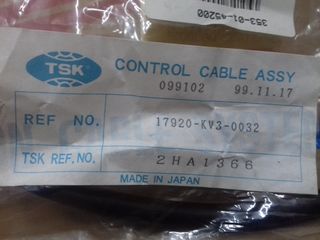 HONDA NSR250R (MC16) ΝΤΙΖΑ ΓΚΑΖΙΟΥ (Β) JAPAN-thumb-1