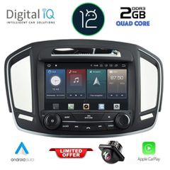 Εργοστασιακή οθόνη OEM Opel Insignia 2014-2017 με οθόνη αφής 8″ & Android 12 !! GPS-Bluetooth-DVD-USB-SD-MP3 2 Χρόνια Γραπτής Εγγύησης!!