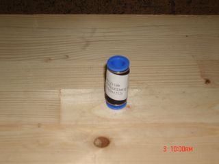 ΣΥΝΔΕΣΜΟΣ ΠΛΑΣΤΙΚΟΣ ΑΥΤ 12mm