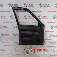 Πόρτες  Alfa Romeo-Alfa 164-(1995-1998) 930 Μπροστά Αριστερά Μπλέ