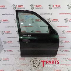 Πόρτες Ford-Mondeo-(1996-2000) Mk2 Μπροστά Δεξιά Πράσινο-thumb-1