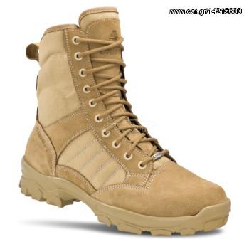 Άρβυλο Crispi Swat Desert GTX Coyote Brown