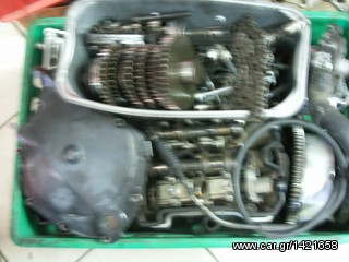 suzuki gsxr gsx r 750 w water cooled