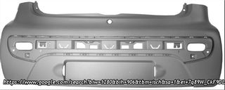 ΠΡΟΦΥΛΑΚΤΗΡΑΣ ΠΙΣΩ ΒΑΦ CITROEN C1 2006-2012
