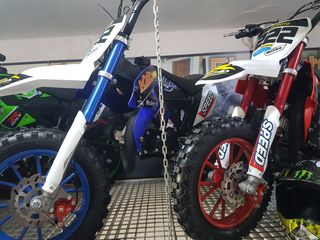 Dirt Motos 2026 RACING 4 50CC-thumb-1