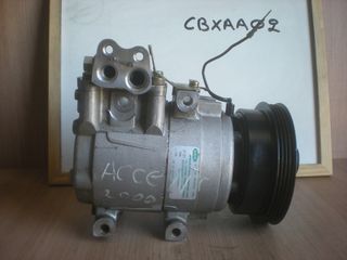 ΚΟΜΠΡΕΣΕΡ A/C HYUNDAI ACCENT 1999 - 2003 Κωδ. " CBXAA02 " 