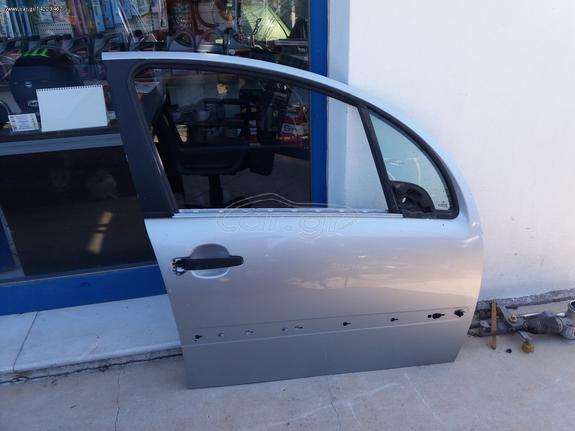 Πόρτα εμπρός δεξιά CITROEN C3 01-08