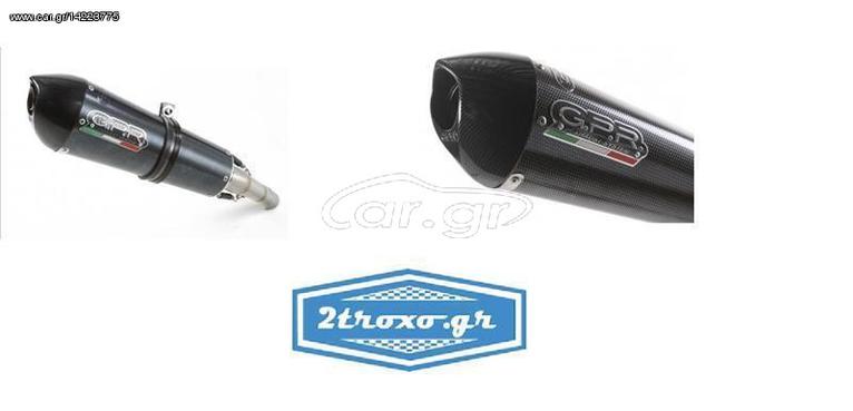 Εξάτμιση Τελικό Gpr Silencer Gpe Poppy Carbon Look CAN AM	 1000 SPYDER 1000 i.e RS 2010-2012 Special Offer  