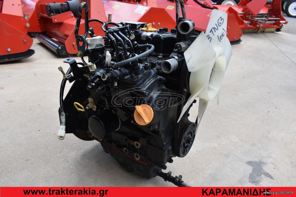 ΜΗΧΑΝΗ YANMAR 3TN63