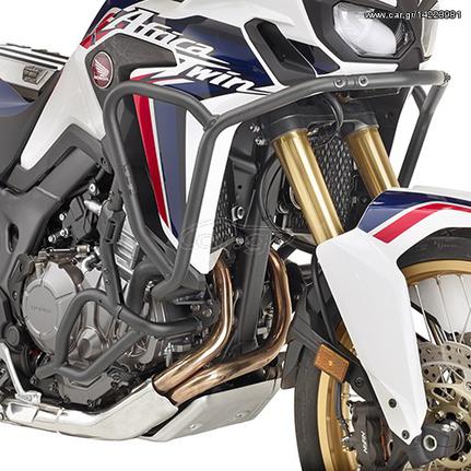 AFRICA TWIN CRF1000L ('16-) ΚΑΓΚΕΛΑ ΠΡΟΣΤΑΣΙΑΣ FAIRING GIVI www-hondabikes-gr