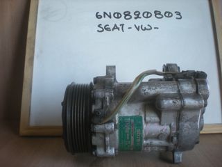 ΚΟΜΠΡΕΣΕΡ A/C SEAT AROSA 1000cc - 1400cc 1700cc SDI 1997 - 2004 Κωδ. " 6N0820803A " 