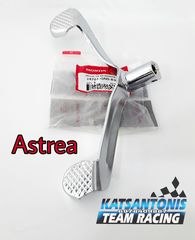 Λεβιες ταχυτήτων Honda Astrea..by katsantonis team racing 
