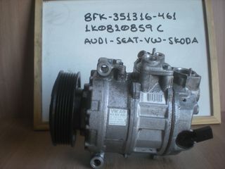 ΚΟΜΠΡΕΣΕΡ A/C VW GOLF V - VI  TSI - GTI - FS1 Κωδ. " 1K0820859C  " 