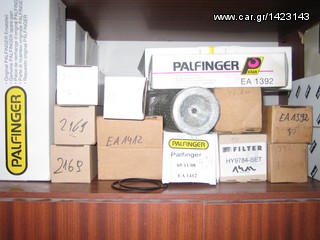 Γερανοί Palfinger 2018 Fιλτρα λαδιου-thumb-1