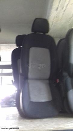Καθίσματα Kia Picanto