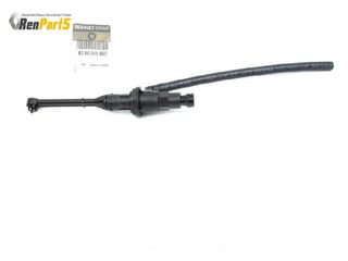 ΑΝΤΛΙΑ ΣΥΜΠΛΕΚΤΗ ΑΝΩ MASTER CYLINDER CLUTCH RENAULT LAGUNA II ΓΝΗΣΙΟ ΑΝΤΑΛΛΑΚΤΙΚΟ 