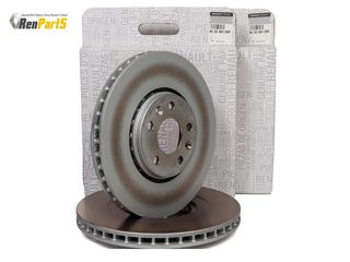 ΣΕΤ ΔΙΣΚΟΙ ΦΡΕΝΩΝ ΕΜΠΡΟΣ RENAULT LAGUNA III CLIO IV RS ESPACE V 320ΜΜ ΓΝΗΣΙΟ ΑΝΤΑΛΛΑΚΤΙΚΟ