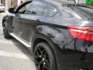 Βαφες Ζαντων απο 35 € PEIRAIAS EXCLUSIVE SERVICE  NICK & JOHN PETTAS    ..ΑΠΟΣΤΟΛΗ ΣΕ ΟΛΗ ΤΗΝ ΕΛΛΑΔΑ Πειραιας.