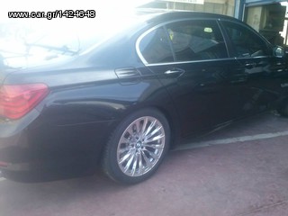 Άμεση αξιολόγηση ζαντών   6944446681-6973389190 NICK-JOHN PETTAS ...ΒΑΦΗ ΑΠΟ 35 € [Αυθημερων]Επισκευη Ζαντων απο 15 € Πειραιας-thumb-54