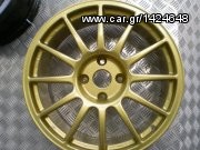 Άμεση αξιολόγηση ζαντών   6944446681-6973389190 NICK-JOHN PETTAS ...ΒΑΦΗ ΑΠΟ 35 € [Αυθημερων]Επισκευη Ζαντων απο 15 € Πειραιας-thumb-10