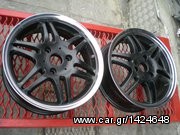 Άμεση αξιολόγηση ζαντών   6944446681-6973389190 NICK-JOHN PETTAS ...ΒΑΦΗ ΑΠΟ 35 € [Αυθημερων]Επισκευη Ζαντων απο 15 € Πειραιας-thumb-22