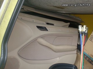 Car.gr - Ανταλλακτικά | Αυτοκινήτων - Αμάξωμα Εσωτερικό - Ταπετσαρίες ...